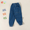 贝贝怡【软糯牛仔】春秋新款童装百搭时尚休闲裤子儿童宽松学生束腿长裤ZB3DK075 商品缩略图5