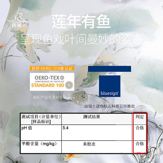 梵美 F2207 瑜伽背心 带胸垫 拼接印花 商品图3