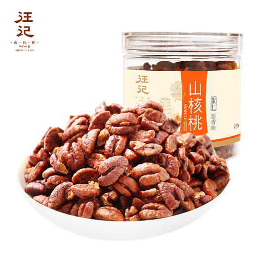 【门店同款山核桃仁】汪记原香味山核桃仁临安山核桃 净含量135g 商品图5