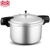 双喜高压锅商用大容量燃气电磁炉通用防爆家用双耳压力锅30CM/13.5L 商品缩略图6