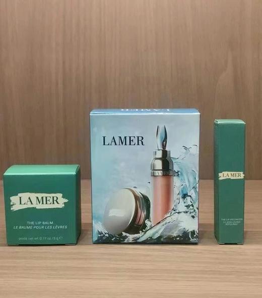 [小滋心选]【活动价￥99.9】海蓝之谜唇部精华两件套小样 商品图3