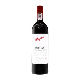 奔富（Penfolds）BIN128干红葡萄酒	750ml单支装
