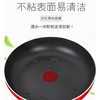 【小家电】苏泊尔三件套TP1926Q 商品缩略图3