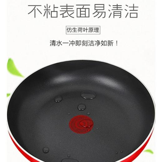 【小家电】苏泊尔三件套TP1926Q 商品图3