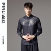 PINLI品立秋季新款修身长袖衬衫潮牌男几何设计休闲黑色衬衣BG243113044 商品缩略图0