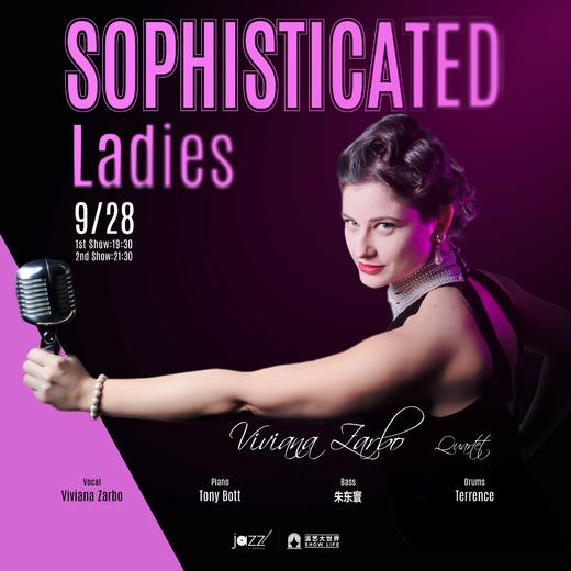 9.28 Sophisticated Ladies- Viviana Zarbo Quartet 商品图0