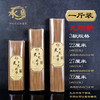 A22-27-32无烟天然檀香(500g) 商品缩略图1