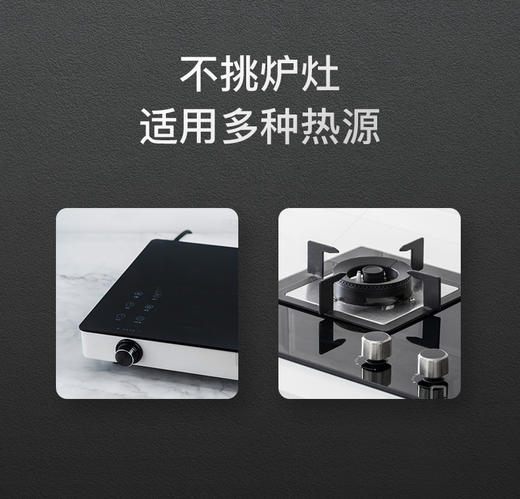 【小家电】苏泊尔煎锅PJ26W8 商品图12