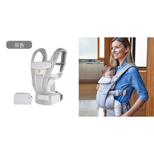 ergobaby二狗婴儿背带抱娃神器omnibreeze透气宝宝抱带婴儿抱抱托 商品图2