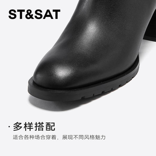 星期六通勤简约保暖加绒舒适粗跟短靴SSC4118408 商品图4