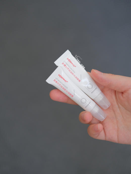 还你水润唇部|首博尔芥花油软化润唇霜8g 死皮保湿滋润 商品图4