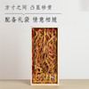 26-30年老残参 商品缩略图2