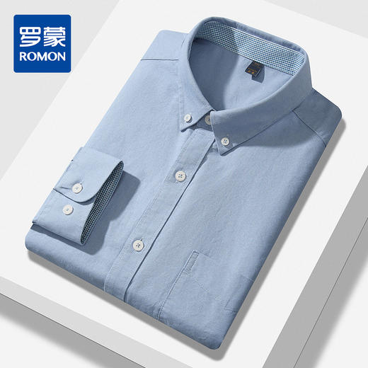 【100棉 多色】罗蒙秋季男装长袖衬衫男士休闲百搭时尚简约衬衣男 商品图0