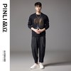PINLI品立2024秋季新款男士圆领宽松落肩金钱豹烫钻套头卫衣上衣BG243109039 商品缩略图1