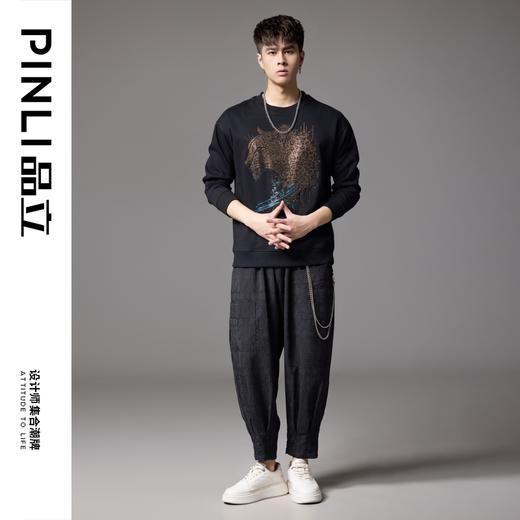 PINLI品立2024秋季新款男士圆领宽松落肩金钱豹烫钻套头卫衣上衣BG243109039 商品图1