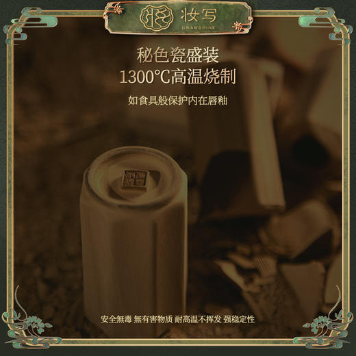 欲度妆前乳D601 商品图3