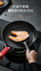 【小家电】苏泊尔煎锅PJ26W8 商品缩略图8