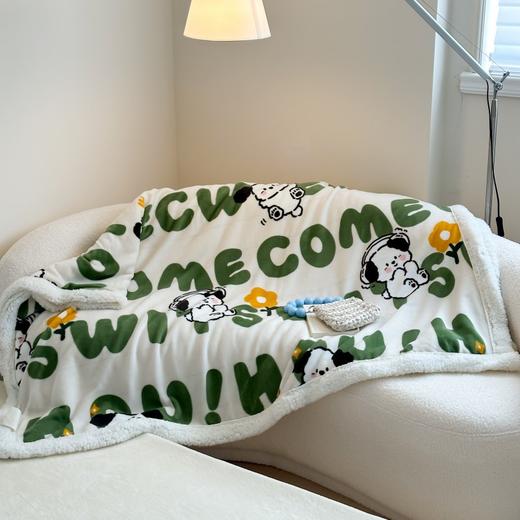 【秋冬牛奶绒毛毯】加厚羊羔绒沙发毯 办公室午睡毯空调毯 羊羔绒面料保暖 商品图6