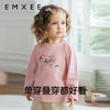 【宝宝服饰】嫚熙儿童2024秋季新款男女宝宝纯棉抗菌印花T恤保暖长袖打底上衣 商品缩略图2