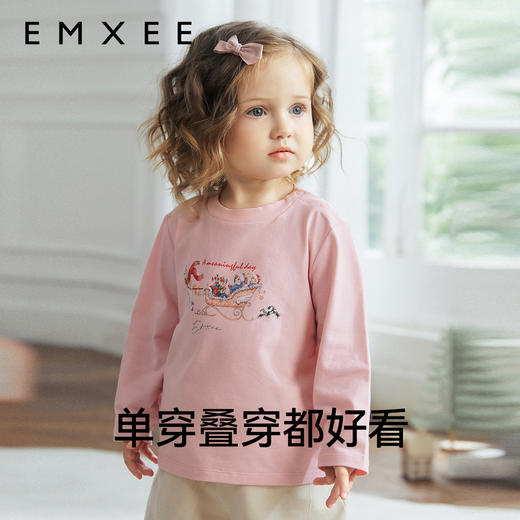 【宝宝服饰】嫚熙儿童2024秋季新款男女宝宝纯棉抗菌印花T恤保暖长袖打底上衣 商品图2