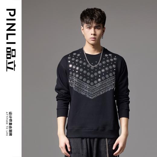 PINLI品立2024秋季新款潮牌烫钻圆领卫衣宽松百搭休闲套头男上衣BG243109037 商品图0
