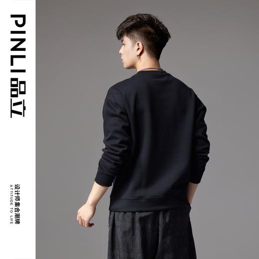 PINLI品立2024秋季新款男装圆领宽松落肩字母卡通烫钻套头卫衣潮BG243109032 商品图3