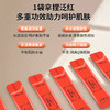拍一发三 冰肤之萃玻色因冻龄水光面膜 补水保湿 涂抹式面膜 晚安免洗冻龄水光面膜 商品缩略图2