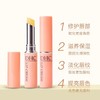 DHC蝶翠诗橄榄护唇膏(纸板装) 商品缩略图5