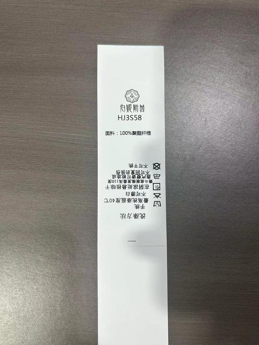 烟墨~连衣裙HJ3S58 商品图9