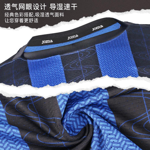 JOMA霍马足球服组队定制短袖比赛服印号球衣套装男 商品图3