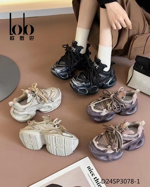 欧罗巴3078-1 商品图0