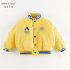 马克珍妮男童潮酷机车宽松棒球服儿童棉衣外套2024秋冬新款241190 商品缩略图2