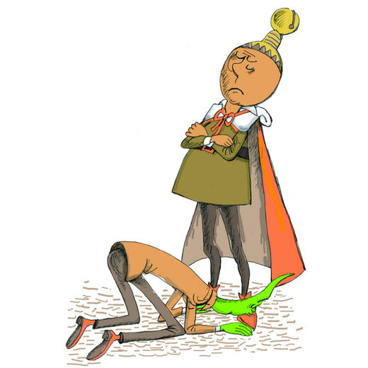 罗大里儿童文学全集·经典系列——假话国历险记 商品图1