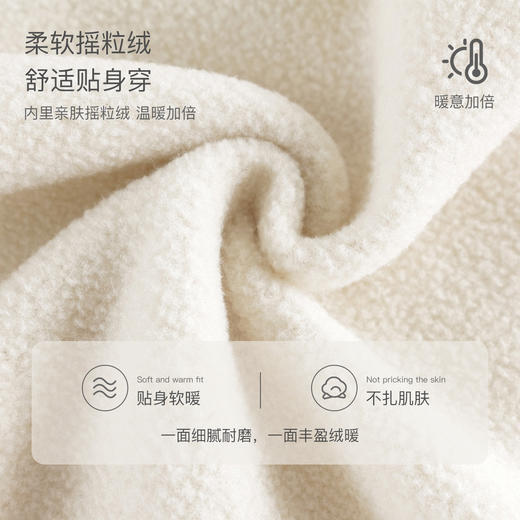 马克珍妮男女童山系三合一御寒夹棉外套儿童两件套秋冬新款241030 商品图3