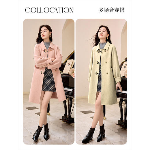 【年终特卖】熙世界双面呢羊毛大衣中长款学院风粉色毛呢外套2025年冬季新款 商品图4