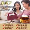 马油皲裂膏 修复手足干裂燥防冻裂开裂脱皮粗糙保湿滋润护手护脚霜 商品缩略图4