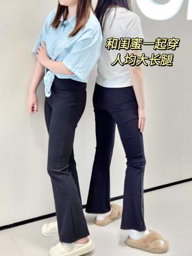 👍不挑腿型，和闺蜜一人一条，都是女团腿