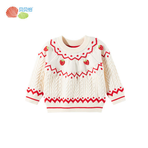 贝贝怡套头毛衣ZB3DS063 商品图4