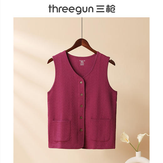 Threegun三枪 【提花暖棉】女马甲-82350A011 商品图0