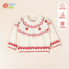 贝贝怡套头毛衣ZB3DS063 商品缩略图1