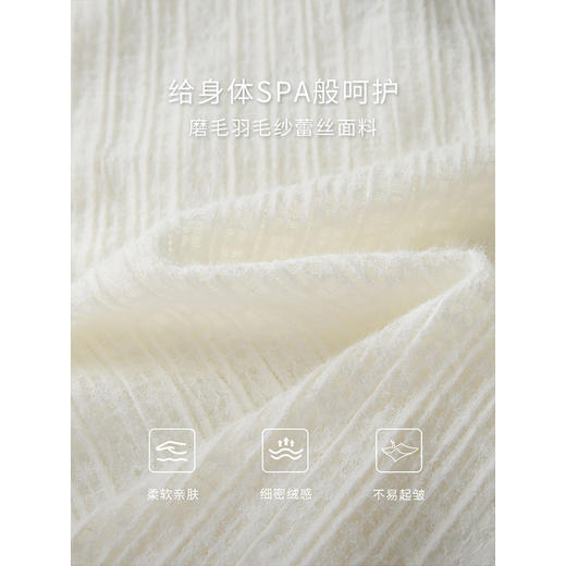 【专属特价】熙世界2025秋冬款中式宫廷风磨毛仿水貂毛小立领蕾丝打底衫上衣 商品图3