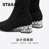 星期六高级感尖头显瘦闪钻粗跟瘦瘦靴SSC4117423 商品缩略图7