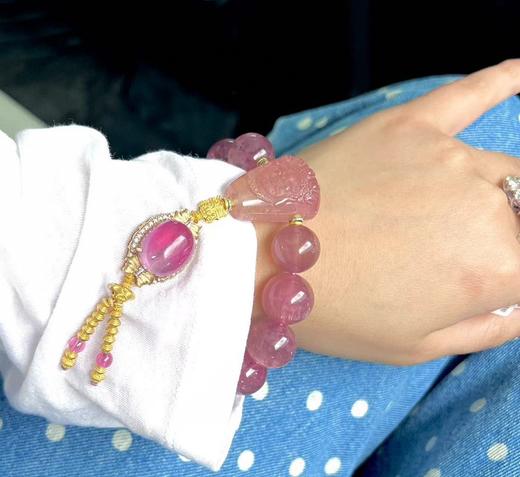 粉碧玺猫眼手链。15MM 96.35克 商品图8