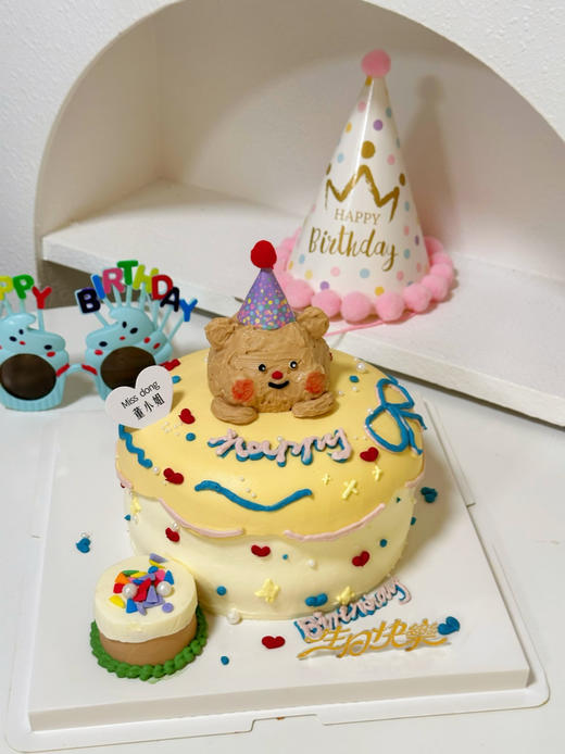 手绘奶油小熊 商品图0