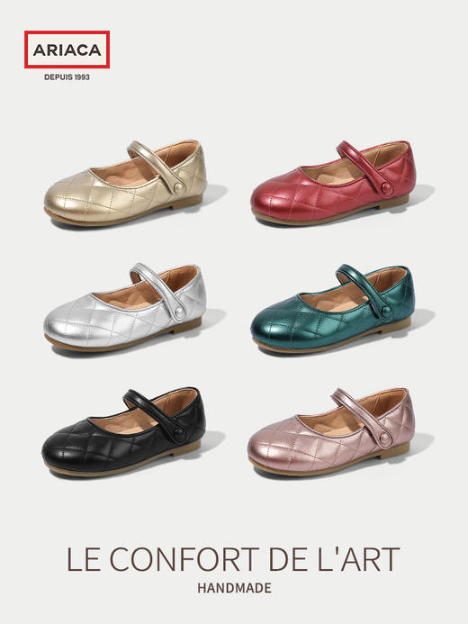 ARIACA艾芮苏女童皮鞋秋季新款小香风公主鞋女孩儿童鞋子软底单鞋ARA3619-29 商品图3