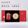 中盏炖壶礼盒 商品缩略图0