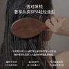 轻松梳出高颅顶～超有质感放松头皮很舒爽【咖秀莎气垫梳】 商品缩略图0