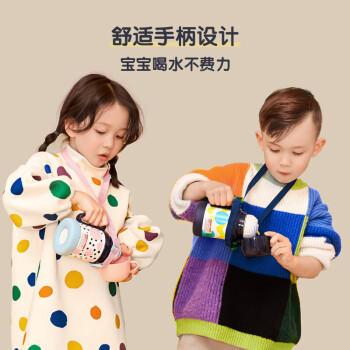 孔雀（Peacock）儿童保温杯 400ml 带吸管双饮小学生幼儿园水杯 商品图6