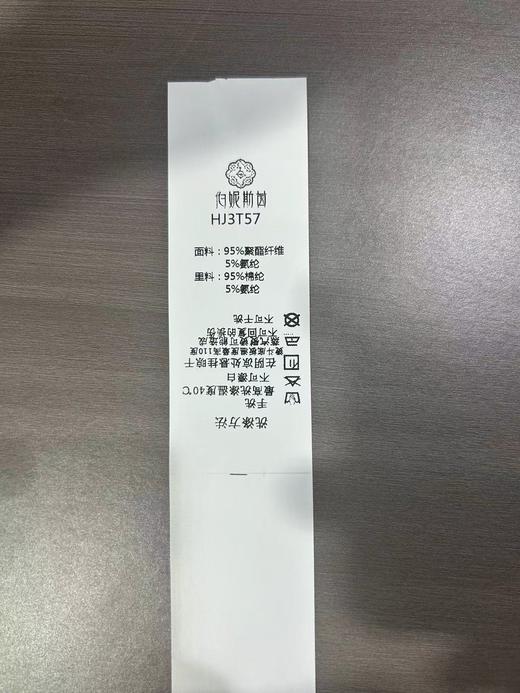 紫菂~T恤HJ3T57 商品图8