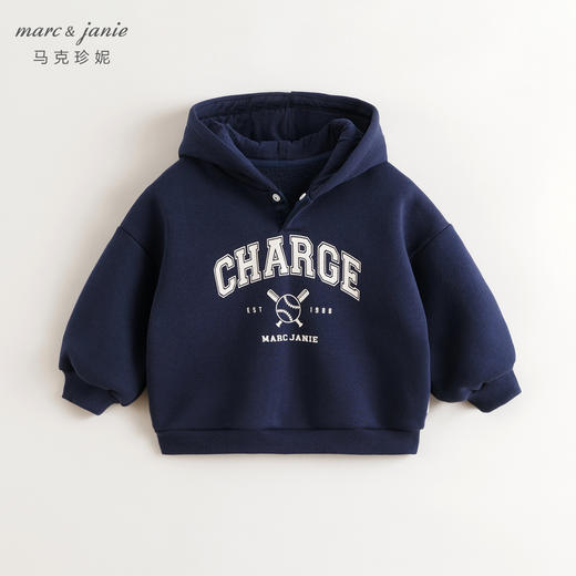 【抗静电】马克珍妮男女童休闲学院加绒连帽卫衣秋冬新款240987 商品图2